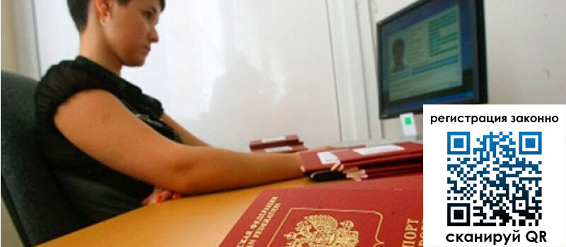 форма 3 в Судаке форма 3 в Судаке